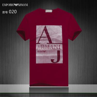 Cheap Armani shirts wholesale No. 1042